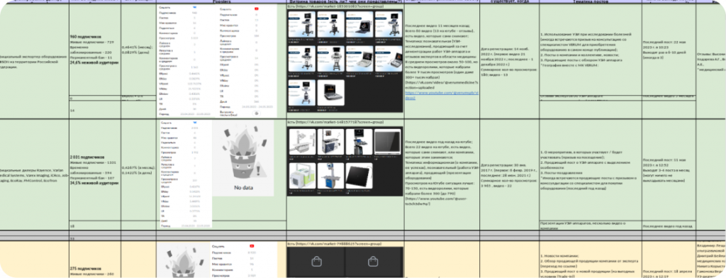 image 14.png image 14.png