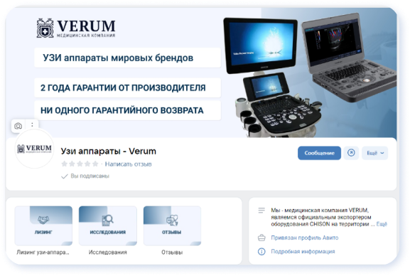 image 9.png image 9.png